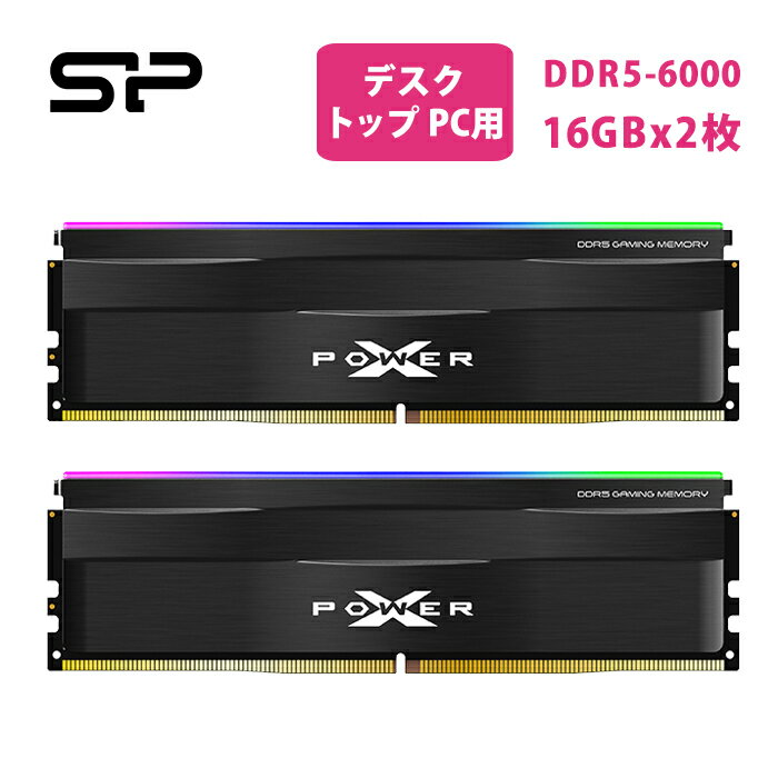 シリコンパワー pcメモリ ゲーミング メモリ ddr5 6000 16gb 2 32GB 6000MHz PC5-48000 Zenith RGB 288ピン CL30 1.35V UDIMM Non-ECC デスクトップPC用 メモリー デスクトップPC用メモリ デス…