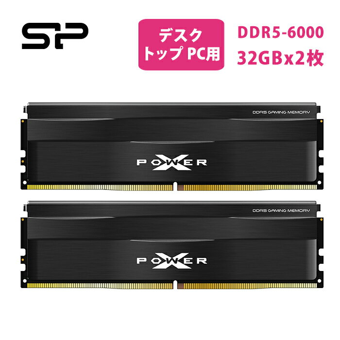 シリコンパワー ゲーミング DDR5 64GB 2x32GB Zenith 6000MHz PC5-48000 288ピン CL30 1.35V UDIMM Non-ECC DDR5-6000 6000 デスクトップPC用 メモリー デスクトップPC用メモリ デスクトップ R…