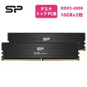 シリコンパワー ゲーミング DDR5 32GB (2x16GB) 6000MHz (PC5-48000) 288ピン CL30 1.35V UDIMM Non-ECC デスクトップ RAM コンピューター メモリ w/Heatsink SP032GXLWU60AFDEAE