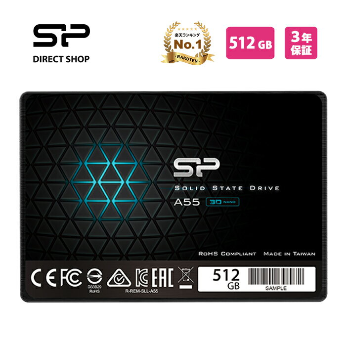 ꥳѥ SSD 512GB 3D NAND SATA3 6Gb/s 2.5 7mm A55꡼SSD SP512GBSS3A55S25 ssd Ρȥѥ sata 512 512 ¢ ssd¢ ¢ssd Ρȥѥ Ρpc ǥȥå ֥å  ¢SSD ¡SSD ǡž ®