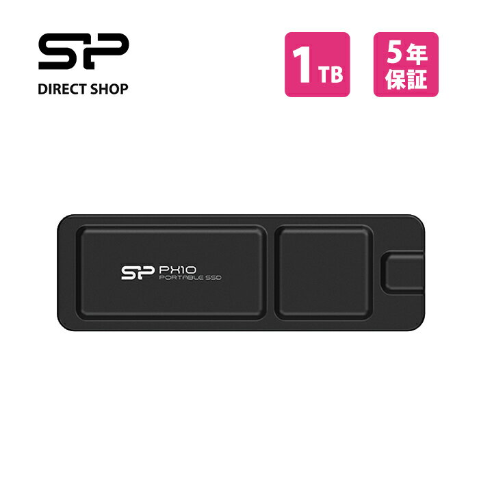 ŷѡSALE10%OFF/ꥳѥ PX10 1TB USB-C 3.2 Gen 2 ɽ®1,050MB/ ݡ֥볰դSSD iPhone 15 Pro/Pro Max/PS5/Xbox Series Xб ֥å SP010TBPSDPX10CK