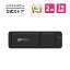 シリコンパワー ssd ポータブル外付けSSD 2tb USB-C 3.2 Gen 2 最大読出速度1,050MB/秒 iPhone 15 Pro/Mac/Pro Max/PS5/Xbox Series X対応 ブラック SP020TBPSDPX10CK 21,580円