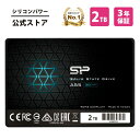 【スーパーSALE限定10%OFF】シリコンパワー SSD 2tb 内...(2)