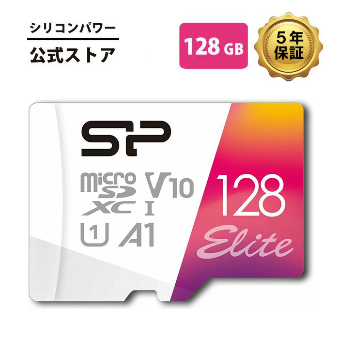 【最後8時間P10倍で実質792円】シリ