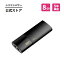 シリコンパワー USBメモリ 8GB USB3.0 USB-A メモリー USBメモリー メモリスティック 外付けメモリ 容量不足 写真 データ転送 バックアップ フラッシュ データ キャップ式 スライド式 大容量 小型 コンパクト 高品質 高い互換性 ブラック Blaze B05 SP008GBUF3B05V1K 340円