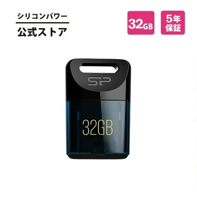シリコンパワー USBメモリ 32GB USB3.1 USB3.0 USB-A 薄型 USBメモリー メモリースティック キャップレス 小型 コンパクト スタイリッシュ 外付けメモリー Mac対応 容量不足 スマホ パソコン 写真 防水 防塵 耐衝撃 Jewel J06 バックアップ ブラック SP032GBUF3J06V1D - Image 1