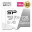 シリコンパワー microsd 128GB microSDカード 4K対応 class10 UHS-1 U3 V30 A2 規格 Ultra HDマイクロS..