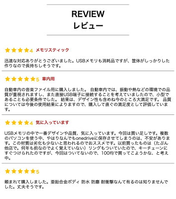 シリコンパワー USBメモリ 64GB USB3.1 USB3.0 USB-A 薄型 USBメモリー メモリースティック キャップレス 小型 コンパクト スタイリッシュ 外付けメモリー 容量不足 スマホ パソコン 写真 防水 防塵 耐衝撃 Jewel J80 バックアップ プレゼント シルバー SP064GBUF3J80V1TJA - Image 3