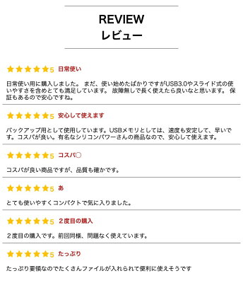 シリコンパワー USBメモリ 128GB USB3.0 USB-A メモリー USBメモリー メモリスティック 外付けメモリ 容量不足 写真 データ転送 バックアップ フラッシュ データ キャップ式 スライド式 大容量 小型 コンパクト 高品質 高い互換性 ブラック Blaze B05 SP128GBUF3B05V1K - Image 3