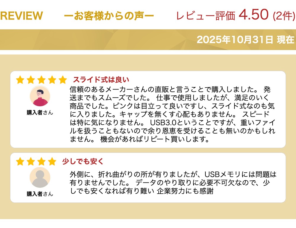 シリコンパワー USBメモリ 32GB USB3.0 USB-A メモリー USBメモリー メモリスティック 外付けメモリ 容量不足 写真 データ転送 バックアップ フラッシュ データ キャップ式 スライド式 大容量 小型 コンパクト 高品質 高い互換性 ピンク Blaze B05 SP032GBUF3B05V1H - Image 3