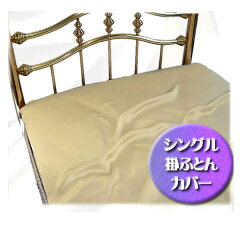 https://thumbnail.image.rakuten.co.jp/@0_mall/silk-health/cabinet/05965564/imgrc0072876008.jpg