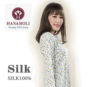 シルクパジャマ 婦人シルク 丸首パジャマ木の実柄【HANAMOLI】シルク100％【ポーチは付いてません】【40％OFF】