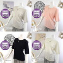 【最終価格55%OFF】半袖Tシャツ【透け感が少なくて丈夫】シルク70%コットン30%【黄金比率】5カラー数量限定アウトレット