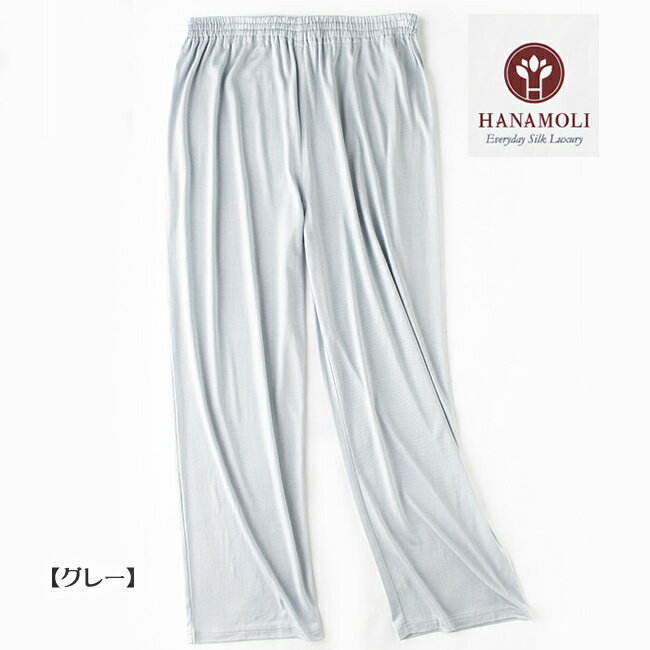 【送料無料・まとめ買い×4個セット】ドクター・ショール メディキュット 骨盤サポート ヒップアップ ガードル M 1枚入