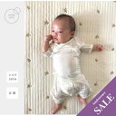 【子育て応援フェア50%OFF】【mille soie】[ベビー] シルク100％ コンビ肌着 ★1番初めに着せてあげたい、本物のシルク肌着