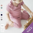 【子育て応援フェア50%OFF】【mille soie】[ベビ-&キッズ]シルク70%コットン30% 半袖Tシャツ★天然繊維100％　敏感で薄い皮膚を持つお子様に