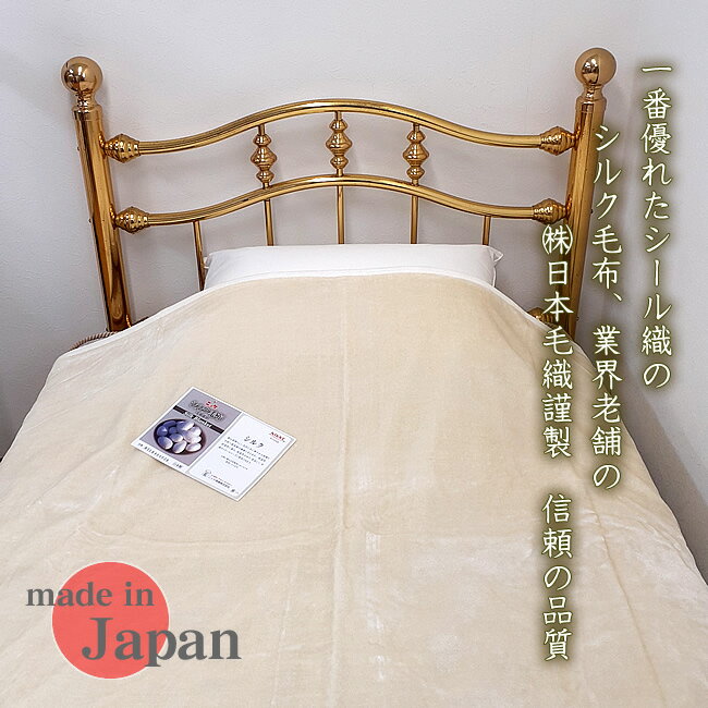 �����ºסۿ���κ��������ο��ʤդȤ�(�Ṿ��������ʡˤ����۶ȳ�����������ӿ������뿥���륯���ۤΥ��å����䡡������