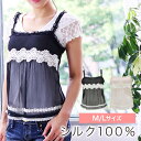 VN100 L~\[ d˒  R[f }eBbN k  VN Ci[  fB[X wlyM/LzVRf i 9163 y|Xgցzy`[zCgz