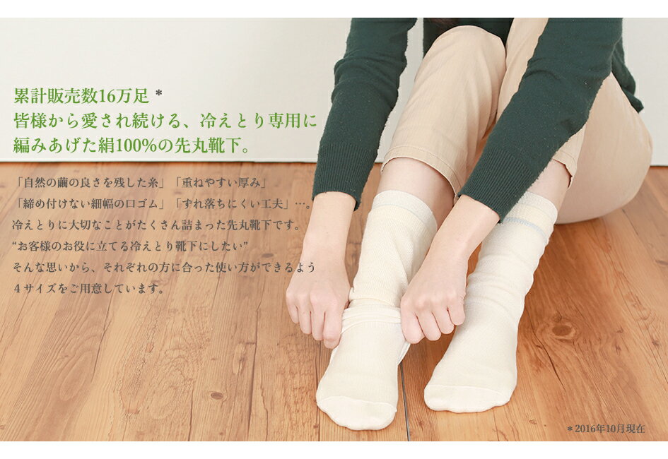 足の しもやけ これで完治 症状 原因 対策 予防 子供も大人もお試しください ころみっくすブログ 足の しもやけ これで完治 症状 原因 対策 予防 子供も大人もお試しください ころみっくすブログ