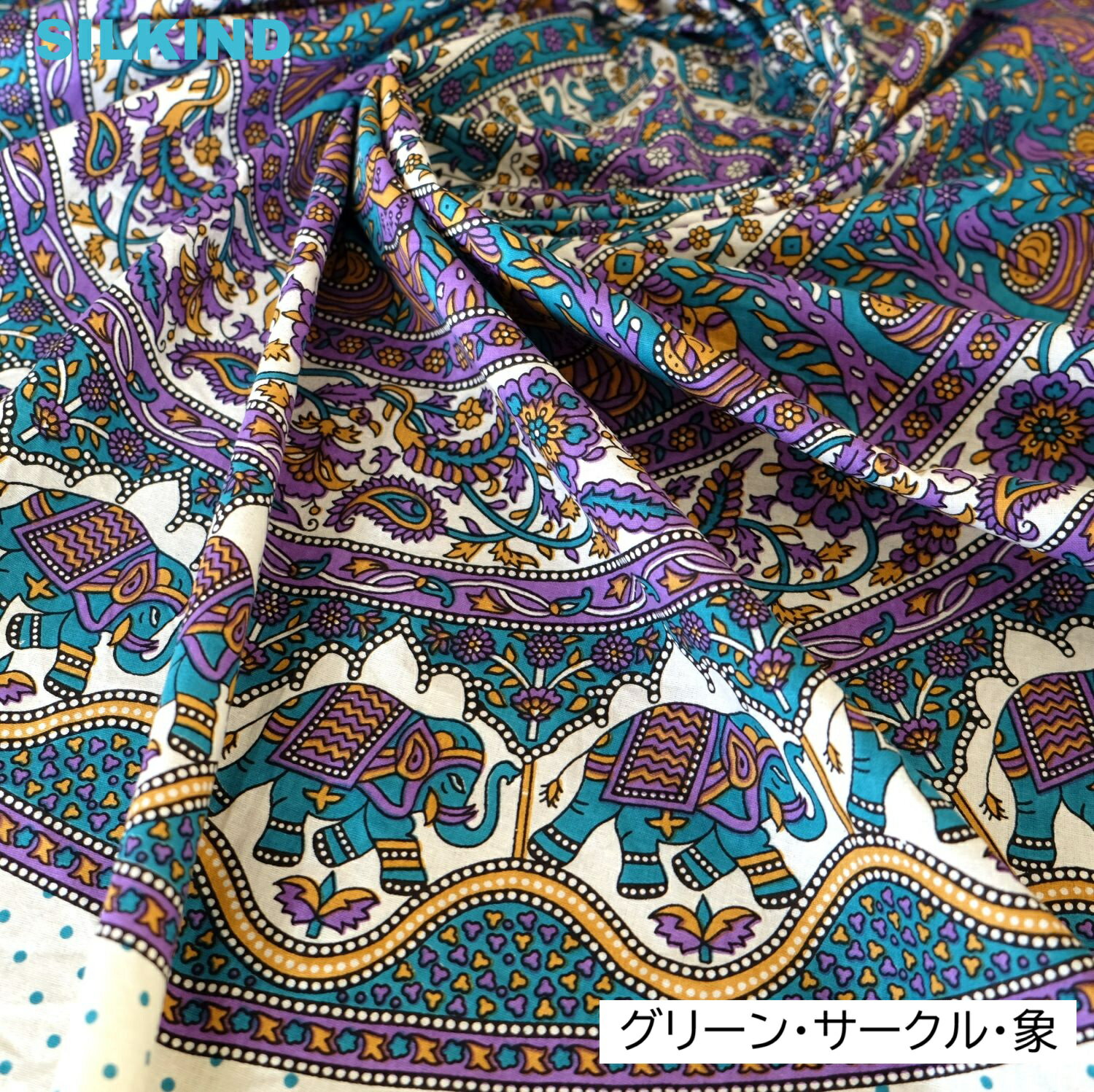 楽天市場】インド綿 マルチカバー ブロックプリント(カラー 楽天市場】インド綿 マルチカバー ブロックプリント(カラー