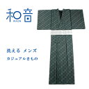 メンズ 着物 市松源氏香 きもの 和音-WAON- 公式 | 送料無料 男物 きもの キモノ kimono 普段着 S M L 洗える着物 プレタ着物 単衣 ねこ 猫柄 仕立て上がり レトロ モダン おしゃれ お洒落着 シンプル カジュアル