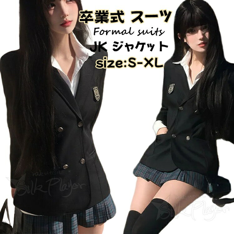 ´ȼ 㥱å ´ȼ  λ 㥱å ñ  ع 150 160 ⹻  ؼ ´ ڹ 㥱å ֥쥶 ԥ...