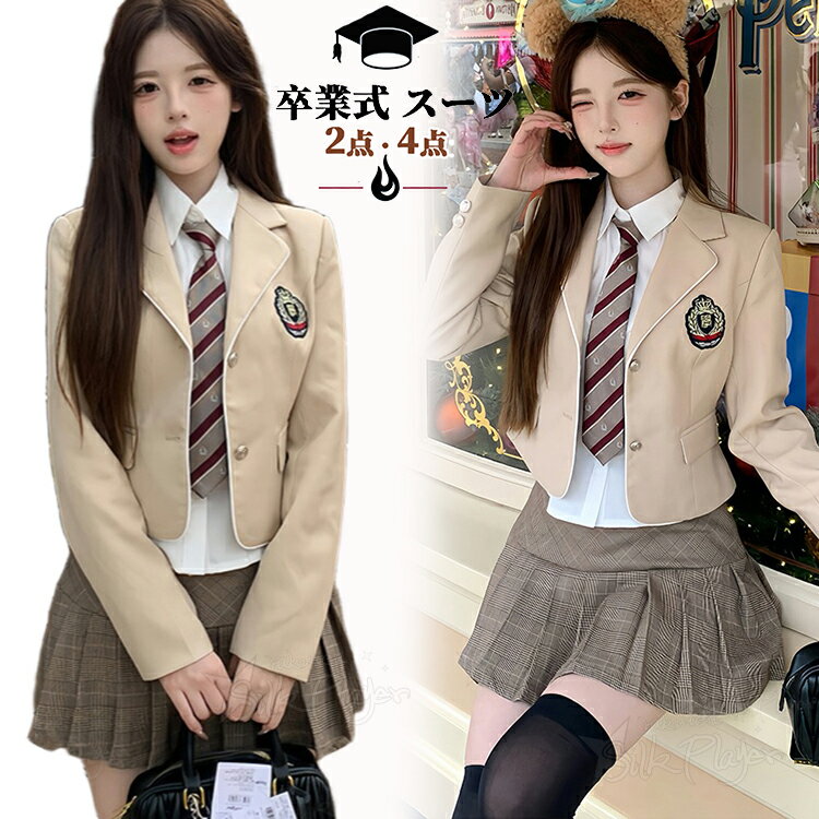 ´�ȼ� ������ ���λ� ��ä��ꥵ���� �ڹ� ���� �١����� ���� ´�� ���λ� �礭�������� �ʤ����ä����� ���å� �֥쥶�� ���㥱�å� ����˥� ´�ȼ�...