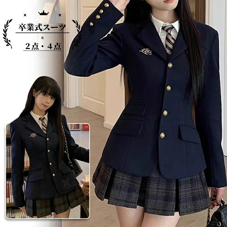 ´�ȼ� ������ ���λ� ��ä��ꥵ���� �ڹ� ���� ´�� ���λ� 4�����å� 2�����å� ´�ȼ� ���ع����� ������ ����� �⹻�� �ե����ޥ륹���� ���㥱��...