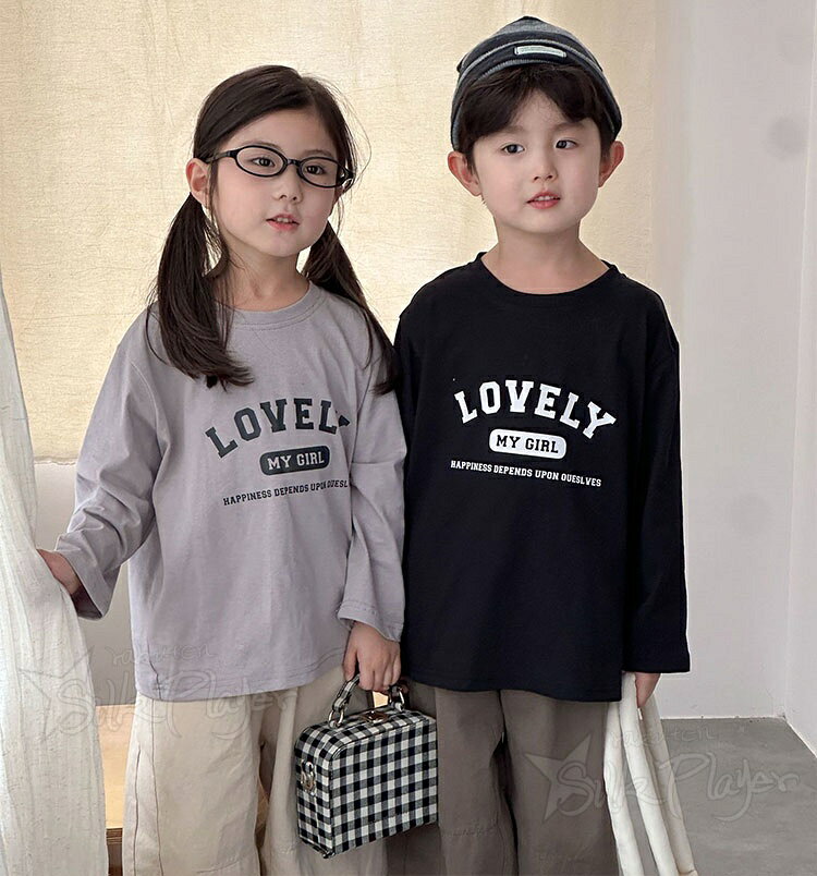 兄妹 お揃い ペアルック tシャツ リンクコーデ 姉弟 子供服 家族 姉弟コーデ 家族 ...