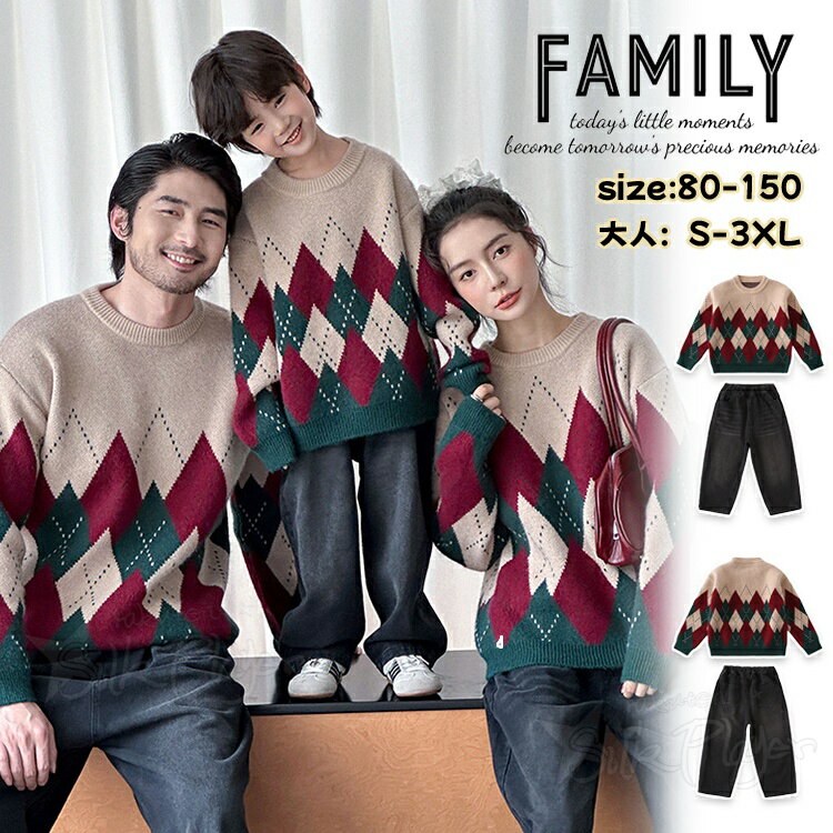 �ƻҥ����� ���� ��󥯥����� �ƻ� ���å� Ĺµ �ƻҥڥ� �������� �˥å� �������� �ƻҥڥ���å� ���ꥹ�ޥ� ������������ ���ꥹ�ޥ����� �ǥ˥�ѥ��...