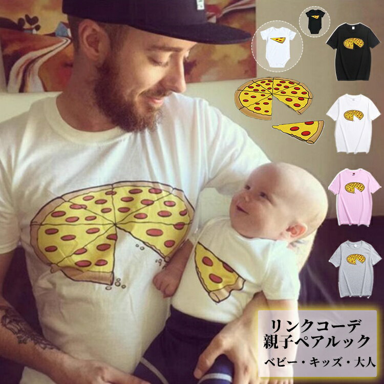 �ڥ����ݥ����Ѳġۥԥ��� �ƻҥ����� t����� ��󥯥����� �ƻ� ���å� �ƻ� �ڥ�t����� �ƻ� �ڥ���å� �֤���� ����ѡ��� ��² ��·�� t����� ...