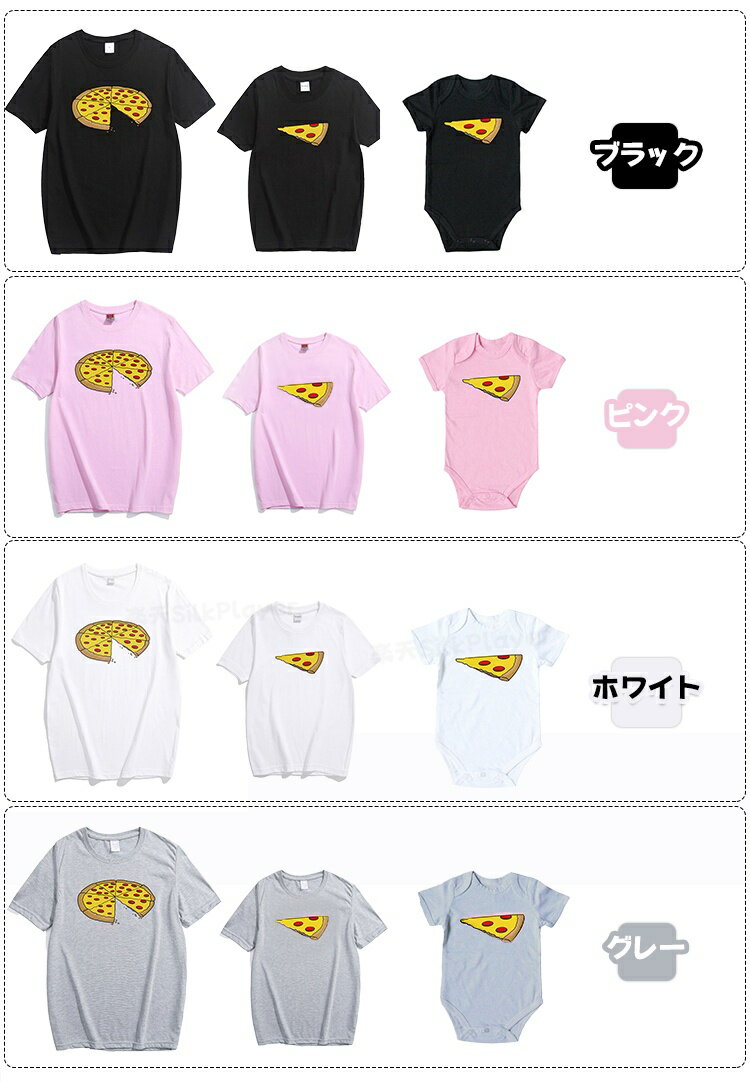 �ԥ��� �ƻҥ����� t����� ��󥯥����� �ƻ� ���å� �ƻ� �ڥ�t����� �ƻ� �ڥ���å� �֤���� ����ѡ��� ��² ��·�� t����� �� ̼ �ޥ� ̼ �������� �ƻҥڥ���å� �ƻ�t����� �ԥ��� �礭�������� �ƻ� ��·���� ������ �ץ쥼���