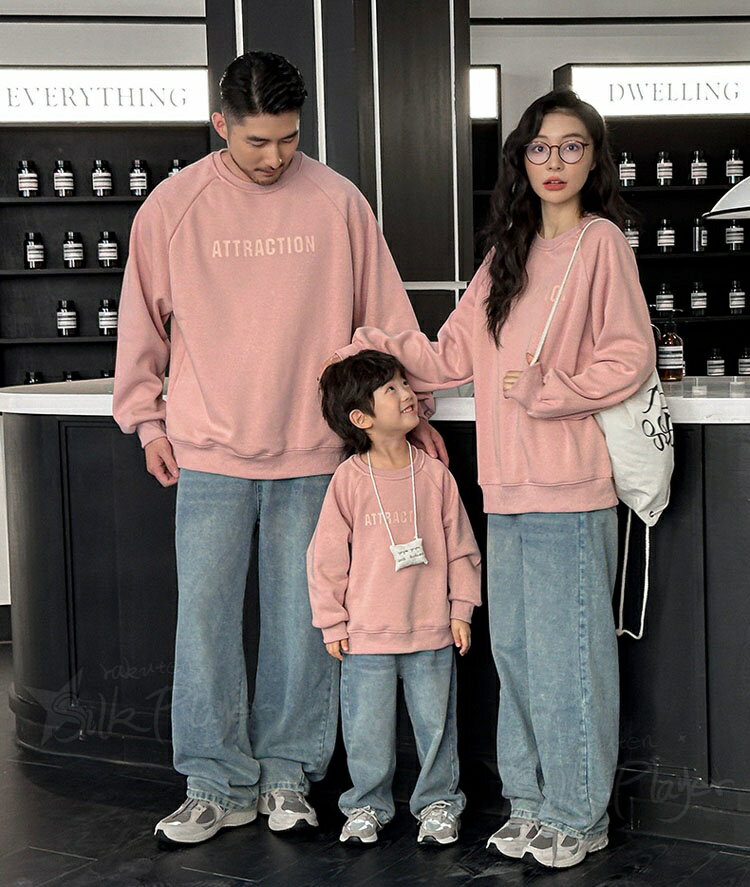 リンクコーデ 親子 セット 冬 親子 ペアルック トレーナー 長袖 ピンク 親子ペア パーカー tシャツ スウェット 裏起毛 パーカー デニム ロングパンツ 家族 お揃い 親子コーデ ロングパンツ 親子 ペアtシャツ 男女 おそろい 子供服 母