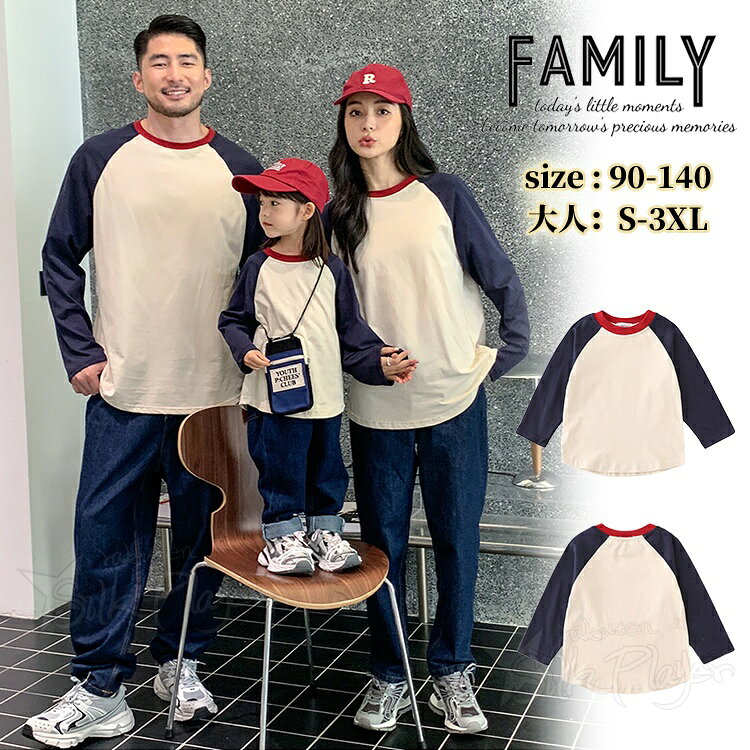 �ƻ� �ڥ���å� t����� Ĺµ ��󥯥����� �ƻ� ���å� �� ��² ��·�� t����� �ƻ� �ڥ�t����� �� Ĺµ ���顼�֥��å� ��ä��� �ƻ� �ڥ� ��...