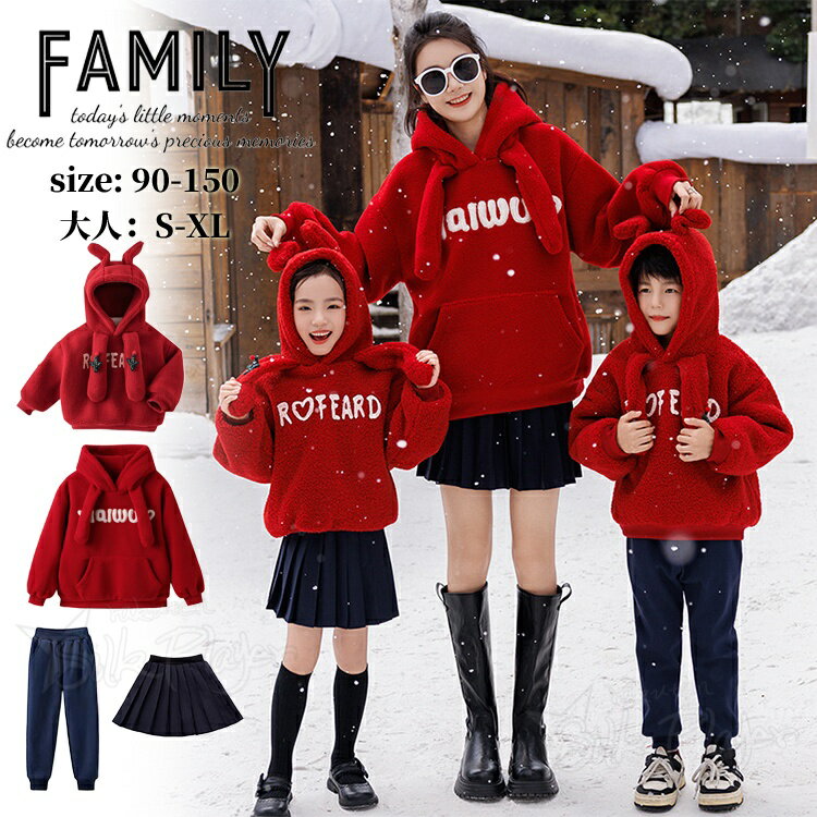 �ڥ����ݥ����Ѳġ� �ƻҥڥ� �ѡ����� �� ΢�ܥ� ��󥯥����� �ƻ� ���å� �� �ȥ졼�ʡ� Ĺµ ΢���� t����� �������å� ������ ���󥰥ѥ�� �ƻ� ...