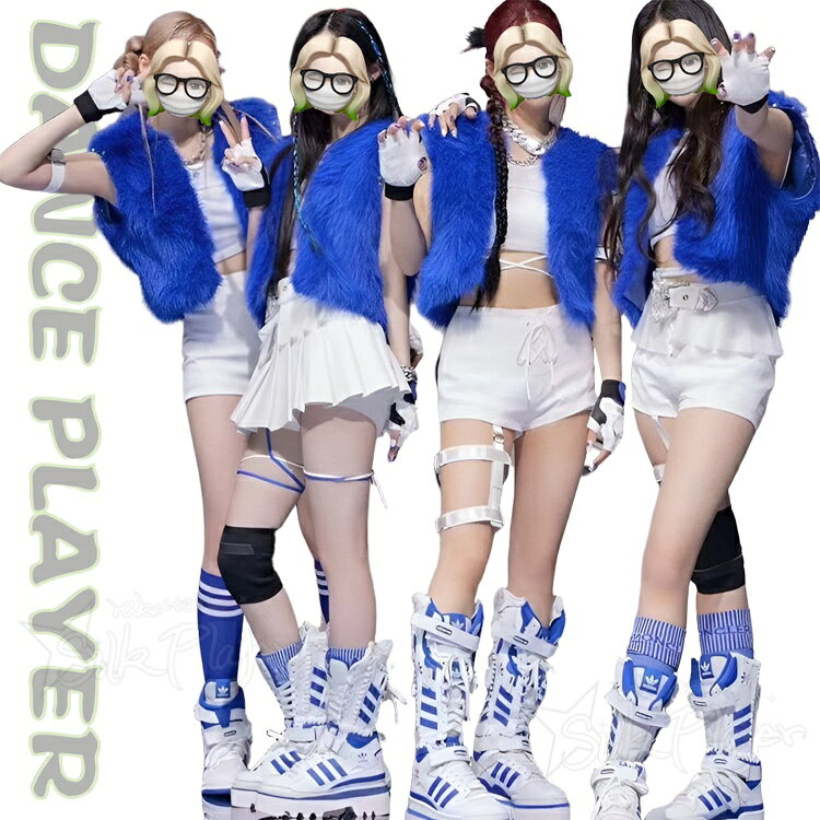Rakuten - k-pop 衣装 セットアップ 大人 k-pop 衣装 韓国 アイドル 衣装 k-popアイドル服 ブルー ベスト ショートパンツ スカート へそ出し タンクトップ 韓国 ジャズ ダンス衣装 hiphop 衣装 ステージ衣装 ヒップホップ 練習着 韓国 ダンス衣装 K-POP ガールズ グループ衣装 ライブ