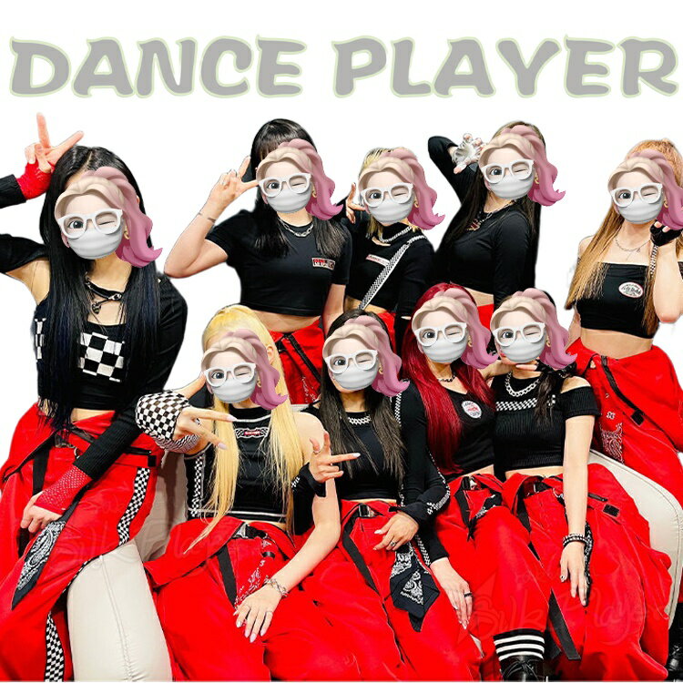 乐天商城 - k-pop 衣装 レディース アイドル 衣装 赤 セットアップ 大人 赤 オールインワン パンツ 韓国 アイドル 衣装 へそ出し トップス チェック柄 韓国 ダンス衣装 k-pop 衣装 大人 韓国 ジャズ ダンス衣装 赤 hiphop 衣装 ステージ衣装 ヒップホップ 練習着 K-POP ガールズ
