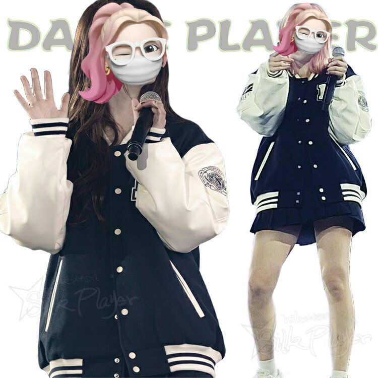 k-pop 衣装 レディース ベースボールジャケット 大人 韓国 アイドル 衣装 かっこいい 長袖 ジャケット 黒スカート 韓国 ジャズ ダンス衣装 hiphop 衣装 ステージ衣装 ヒップホップ 練習着 グループ衣装 お揃い 舞台衣装 ライブ イベント ダンス発表会