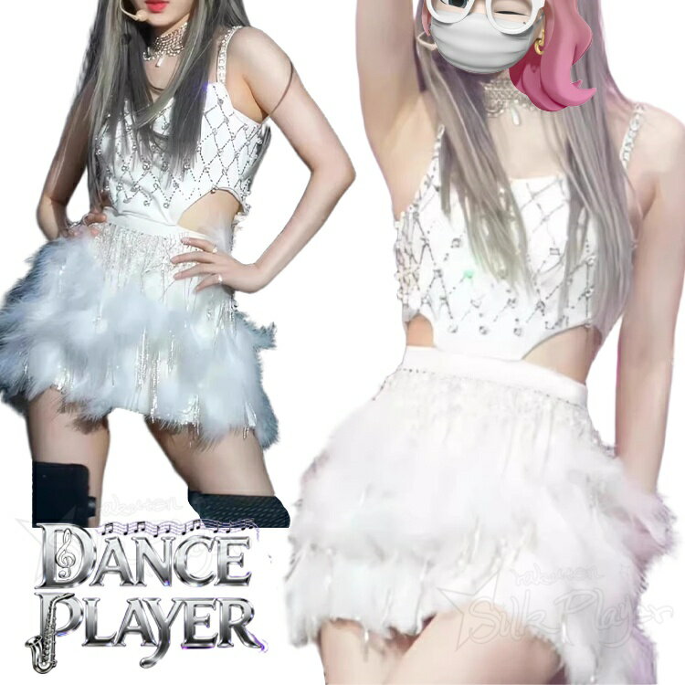 樂天商城 - k-pop 衣装 白 レディース ホワイト セットアップ 韓国 アイドル 衣装 キラキラ へそ出し 白 トップス スカート パンツ ハイウエスト 韓国 ダンス 衣装 練習着 グループ衣装 お揃い 舞台衣装 ライブ イベント K-POP ガールズ ダンス発表会 ヒップポップ ジャズダンス