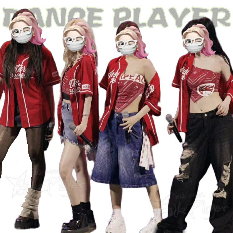 k-pop 衣装 レディース 大人 レッド セットアップ 韓国 アイドル 衣装 赤 ベースボールシャツ へそ出し タンクトップ 韓国 ジャズ ダンス衣装 hiphop 衣装 ステージ衣装 ヒップホップ チアダンス 練習着 グループ衣装 ライブ イベント