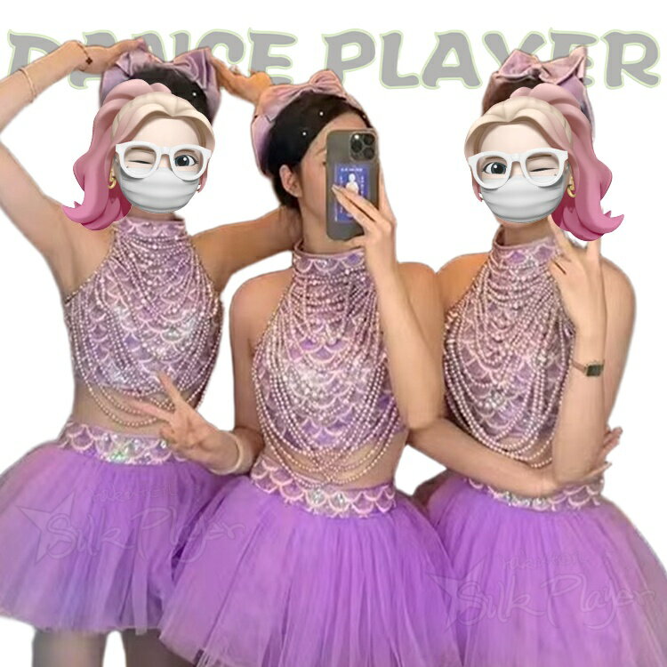 Rakuten - k-pop 衣装 レディース アイドル 衣装 パープル セットアップ ヒップポップ 大人 韓国 アイドル 衣装 スパンコール タンクトップ へそ出し チュールスカート キラキラ ダンス衣装 レディース 応援団 k-popアイドル服 練習着 ギャル服 チアダンス ジャズダンス ガールズ