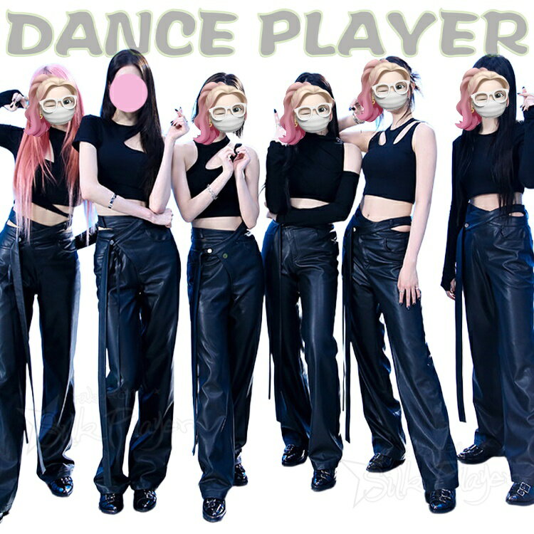 Rakuten - k-pop 衣装 レディース セットアップ 大人 韓国 アイドル 衣装 へそ出し 黒 トップス レザー調 ロングパンツ ハイウエスト 韓国 ダンス 衣装 練習着 ダンス衣装 グループ衣装 お揃い k-popアイドル服 K-POP ガールズ ヒップポップ ジャズダンス ステージ衣装 応援団