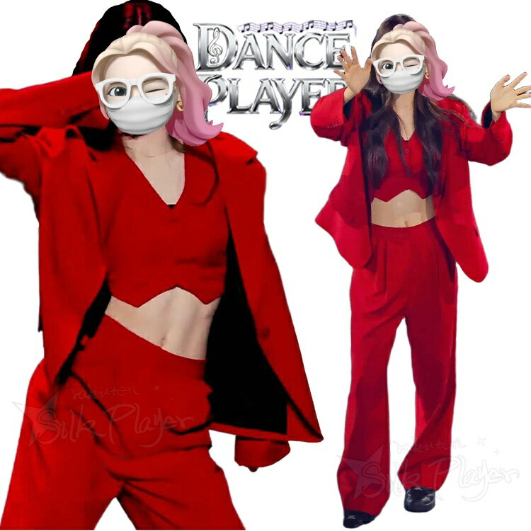Rakuten - ダンス衣装 赤 スーツ レディース セットアップ k-pop 衣装 大人 DS演出服 女の子 長袖 ジャケット ロングパンツ ベスト 赤 パンツスーツ 韓国 アイドル 衣装 赤 ヒップホップ ダンス衣装 ジャズ ゆったり かっこいい 高校生 レディース K-POP ガールズ 韓国 ダンス衣装
