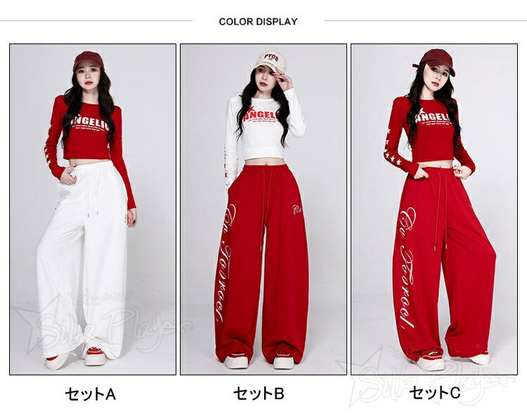 k-pop 衣装 レディース セットアップ 白 赤 韓国 アイドル 衣装 長袖 へそ出し トップス ロングパンツ サルエルパンツ ゆったり 韓国 ダンス 衣装 練習着 グループ衣装 お揃い 舞台衣装 ライブ イベント ダンス発表会 チアダンス ヒップポップ ジャズダンス 応援団 2