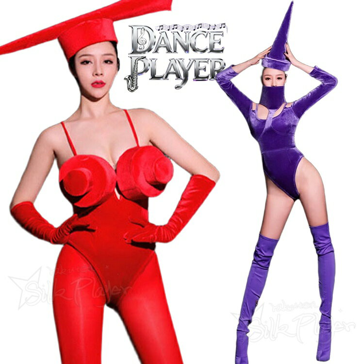 Rakuten - ダンス衣装 レディース セットアップ DS演出服 セクシー レオタード 頭飾り レッド 紫 カッコいい ヒップホップ ジャズダンス 大人 jazz k-pop 衣装 ステージ衣装 チアダンス 衣装 舞台服 女性用 団体 ダンスウェア 演出服 発表会 社交ダンス sexy