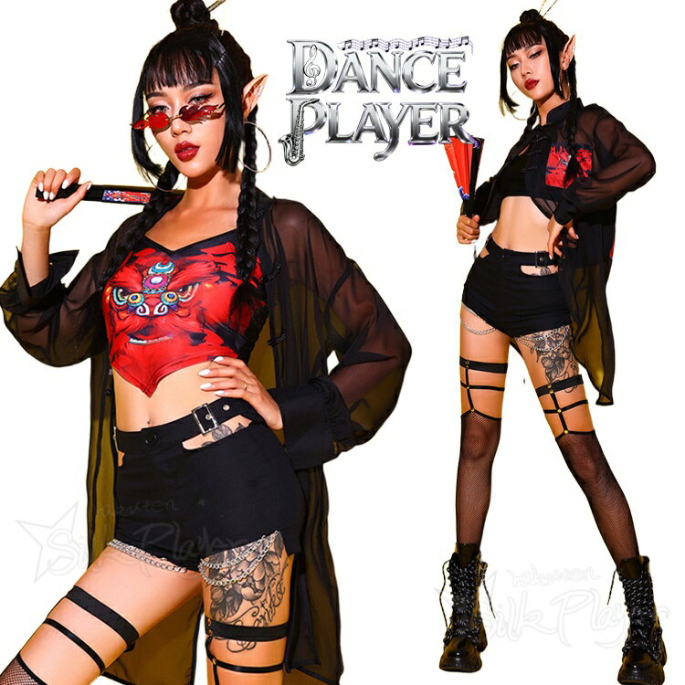 Rakuten - k-pop 衣装 レディース 黒 セットアップ 大人 女の子 へそ出し トップス タンクトップ ショートパンツ DS演出服 ブラック メッシュ 透け感 ダンス衣装 韓国 ジャズダンス 衣装 大人向け ジャズダンス チアダンス衣装 ヒップホップ 大人 セクシー ストリート系 ステージ衣装