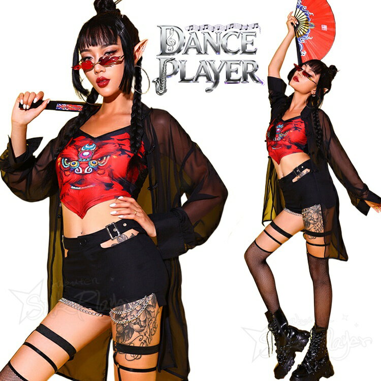 樂天商城 - k-pop 衣装 レディース 黒 セットアップ 大人 女の子 へそ出し トップス タンクトップ ショートパンツ DS演出服 ブラック メッシュ 透け感 ダンス衣装 韓国 大人向け ジャズダンス チアダンス衣装 ヒップホップ 大人 セクシー ストリート系 ステージ衣装 ジャズダンス 練習着