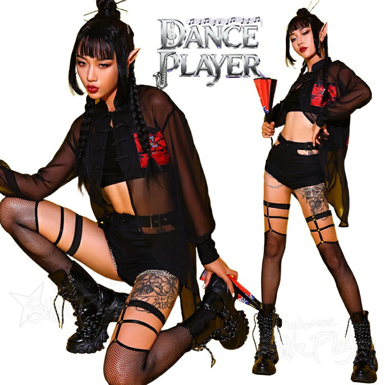 乐天商城 - k-pop 衣装 レディース 黒 セットアップ 大人 女の子 へそ出し トップス タンクトップ ショートパンツ DS演出服 ブラック メッシュ 透け感 ダンス衣装 韓国 ジャズダンス 衣装 大人 ジャズダンス チアダンス衣装 ヒップホップ 大人 セクシー ストリート系 ステージ衣装