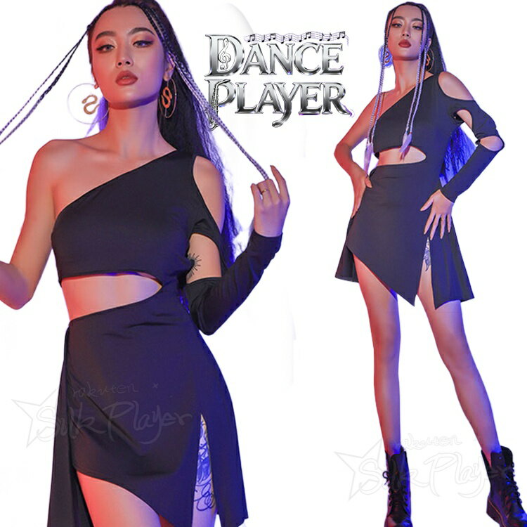 Rakuten - k-pop 衣装 レディース セットアップ 黒 ダンス衣装 セクシー 腰出し ワンピース ブラック カッコいい 韓国風 ヒップホップ ジャズダンス 大人 チアダンス 衣装 jazz ステージ衣装 アイドル衣装 舞台服 女性用 団体 ダンスウェア 演出服 発表会 社交ダンス sexy
