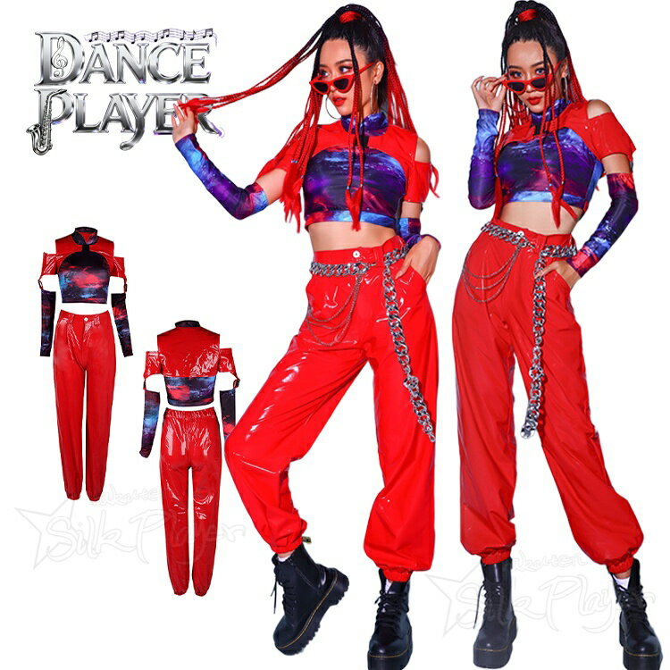 Rakuten - k-pop 衣装 レディース セットアップ 大人 女の子 タイダイ柄 へそ出し トップス ロングパンツ タンクトップ DS演出服 レッド 韓国 アイドル ダンス衣装 大人向け ジャズダンス ダンス衣装 ヒップホップ 大人 セクシー ストリート系 ステージ衣装 大きいサイズ